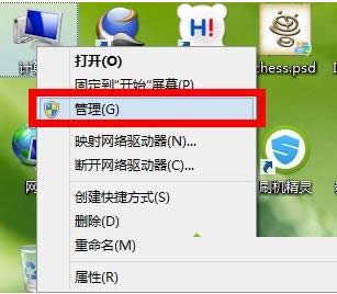 Win8ϵ�y(t��ng)����usb2.0�(q��)�ӟo���\�õ�̎���k��