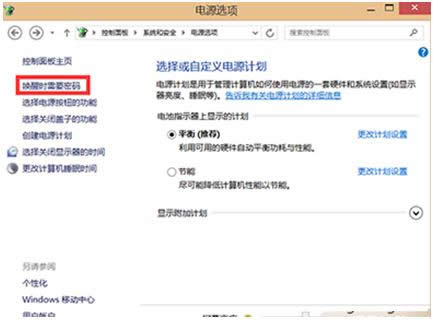 XPϵ�y����4���кڿ��̎���k��