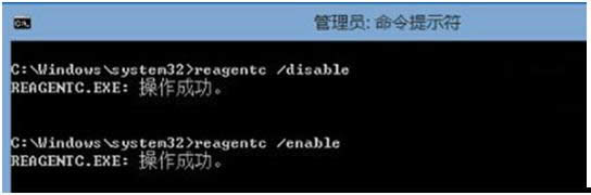 Win 8�֏�ϵ�y��ʾ���e���a80070490�����k��