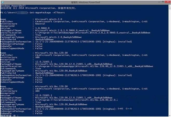Win10�����̵�h�������ӻ֏ͣ�