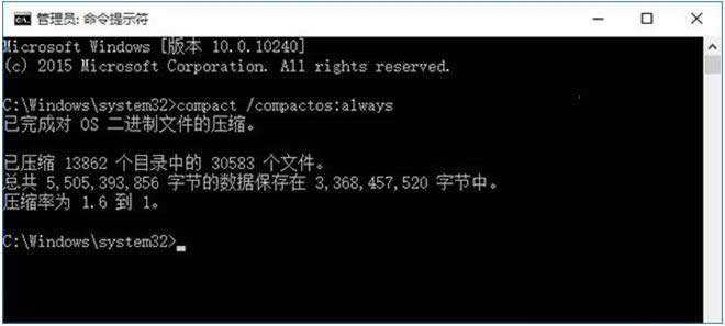 Win7ϵ�y��ʾ��Windows���b�o���^�m����̎���k��