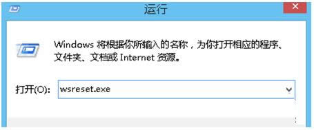 Win8ϵ�y�����̵��Ҳ������ԄӸ��¡���̎���k��