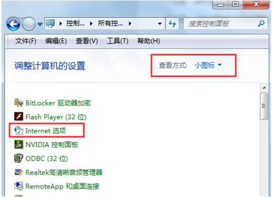 Win7ϵ�y����IE10�҂ȳ��F�ڗl̎���k��