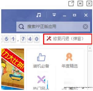 PC��PP�����޺��W�������k��