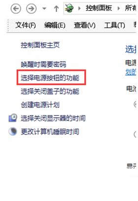 Win10ϵ�y���_�`���Դ�I�����P�C���k��