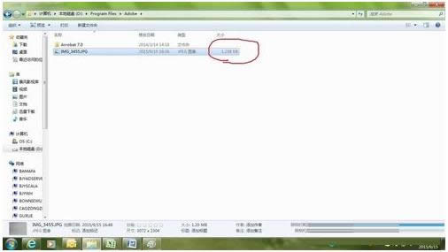 win7ϵ�y��ôʹ��outlook�pС�DƬ��С��