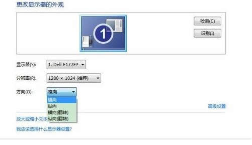 Win7ϵ�y�����ГQ��Ļ������