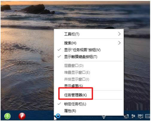 win10ϵ�y�O�û��ӈDƬ�P�C�D��Ԕ���̳�