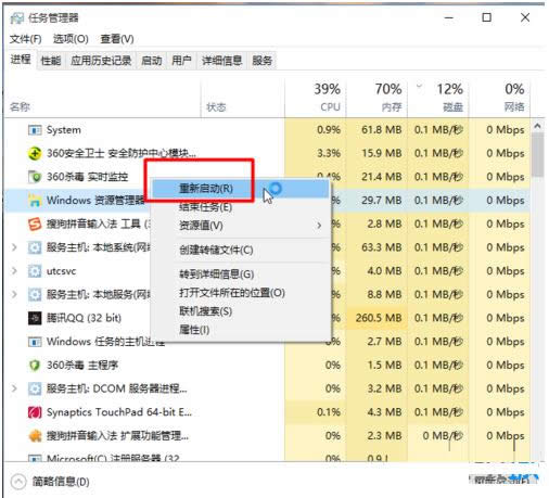win10�YԴ���������_�k��
