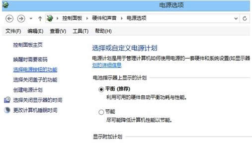 win8ϵ�y�o���M��bios��̎���k��