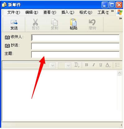 Win8ϵ�y��X�o�����ĴűP���Q��ô�k��