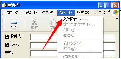 Win8ϵ�y(t��ng)��X�o�����ĴűP���Q�����k��