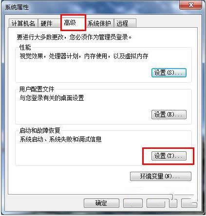 ��������O��Win7ϵ�y�_�C�ȴ��r�g