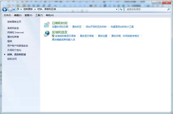 Win7ϵ�y���dܛ������F�y�a�����k��
