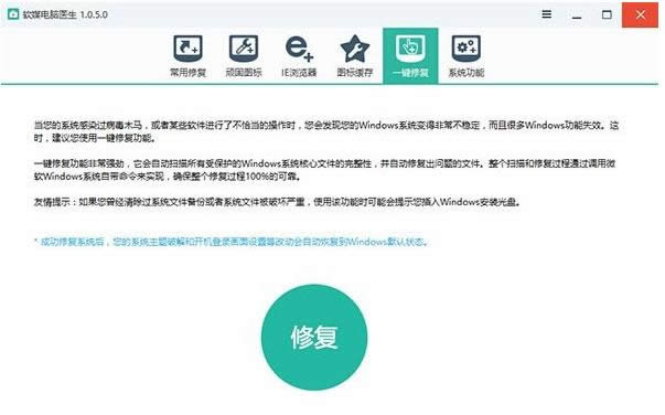 Win10ϵ�y(t��ng)�o�����b��ʾ�e�`���a0xC1900101��ô�k��