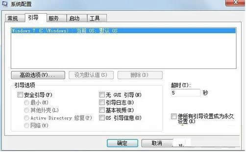 Win8ϵ�y�����̵�Ó�C���o���M���̎���k��