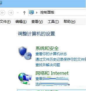 �Pӛ��win8.1ϵ�y���y��ʽ�M��BIOS����ʧ����̎��