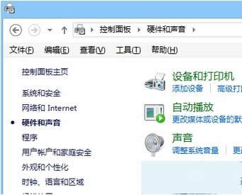 �Pӛ��win8.1ϵ�y���y��ʽ�M��BIOS����ʧ���Ľ�Q